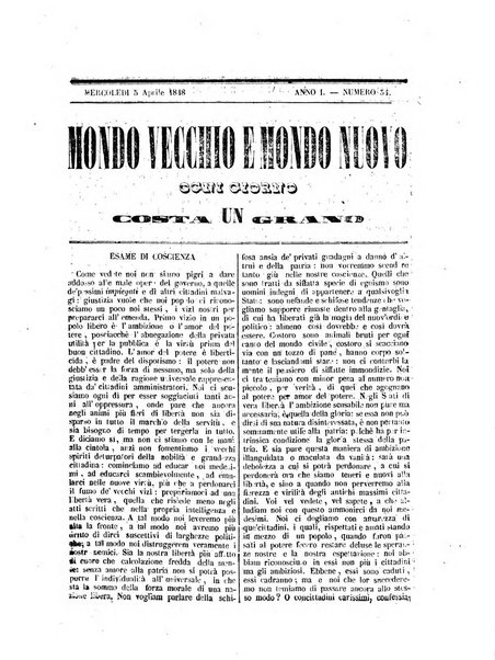 Mondo vecchio e mondo nuovo ogni giorno costa un grano