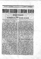 giornale/TO00189200/1848/P.1/00000141