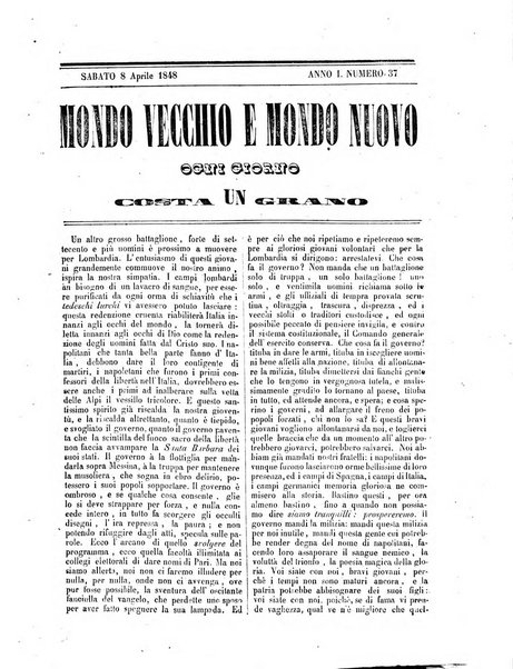 Mondo vecchio e mondo nuovo ogni giorno costa un grano