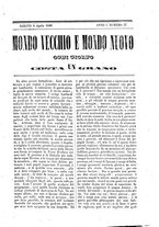 giornale/TO00189200/1848/P.1/00000149