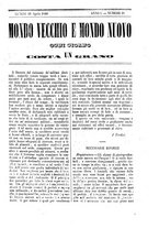 giornale/TO00189200/1848/P.1/00000153