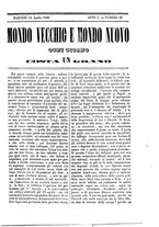 giornale/TO00189200/1848/P.1/00000161