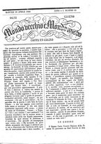 giornale/TO00189200/1848/P.1/00000187