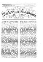 giornale/TO00189200/1848/P.1/00000191