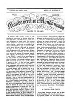 giornale/TO00189200/1848/P.1/00000195