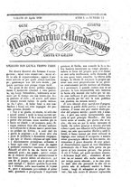 giornale/TO00189200/1848/P.1/00000227