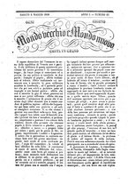 giornale/TO00189200/1848/P.1/00000247