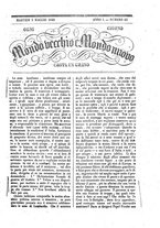 giornale/TO00189200/1848/P.1/00000255