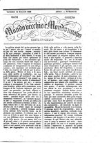 giornale/TO00189200/1848/P.1/00000267