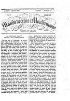 giornale/TO00189200/1848/P.1/00000291