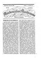 giornale/TO00189200/1848/P.1/00000297