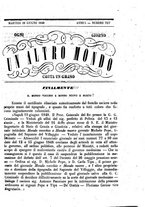 giornale/TO00189200/1848/P.1/00000345