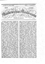 giornale/TO00189200/1848/P.1/00000353