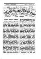 giornale/TO00189200/1848/P.1/00000437