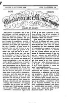 giornale/TO00189200/1848/P.1/00000621