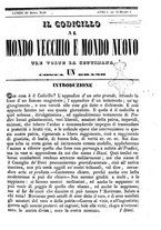 giornale/TO00189200/1848/P.2/00000005