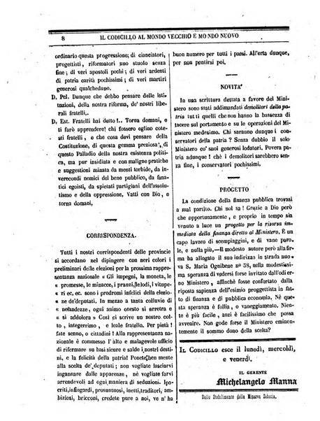 Mondo vecchio e mondo nuovo ogni giorno costa un grano