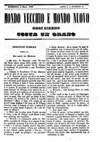 giornale/TO00189200/1848/P.2/00000019