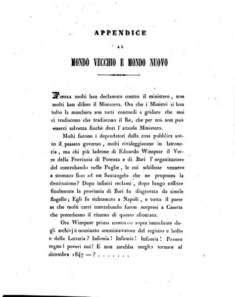 Mondo vecchio e mondo nuovo ogni giorno costa un grano