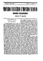 giornale/TO00189200/1848/P.2/00000037