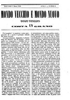 giornale/TO00189200/1848/P.2/00000045