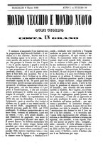 giornale/TO00189200/1848/P.2/00000049