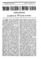 giornale/TO00189200/1848/P.2/00000057