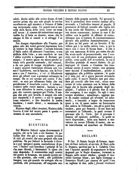 Mondo vecchio e mondo nuovo ogni giorno costa un grano