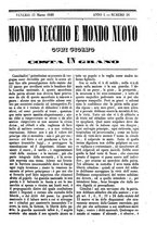 giornale/TO00189200/1848/P.2/00000085