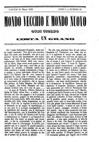 giornale/TO00189200/1848/P.2/00000097