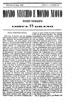 giornale/TO00189200/1848/P.2/00000109