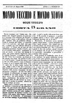 giornale/TO00189200/1848/P.2/00000121