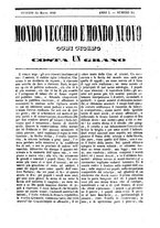 giornale/TO00189200/1848/P.2/00000137