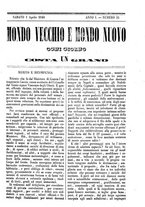 giornale/TO00189200/1848/P.2/00000141