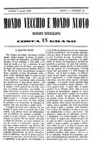 giornale/TO00189200/1848/P.2/00000147