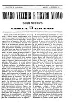 giornale/TO00189200/1848/P.2/00000153