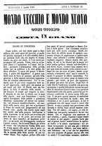 giornale/TO00189200/1848/P.2/00000157