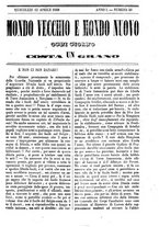 giornale/TO00189200/1848/P.2/00000185