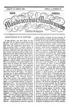 giornale/TO00189200/1848/P.2/00000197