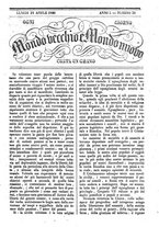 giornale/TO00189200/1848/P.2/00000225