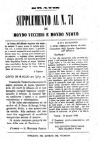 giornale/TO00189200/1848/P.2/00000317