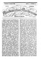 giornale/TO00189200/1848/P.2/00000331