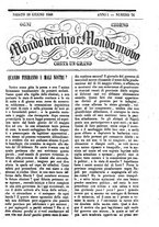 giornale/TO00189200/1848/P.2/00000335