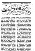 giornale/TO00189200/1848/P.2/00000415