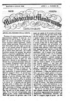 giornale/TO00189200/1848/P.2/00000419