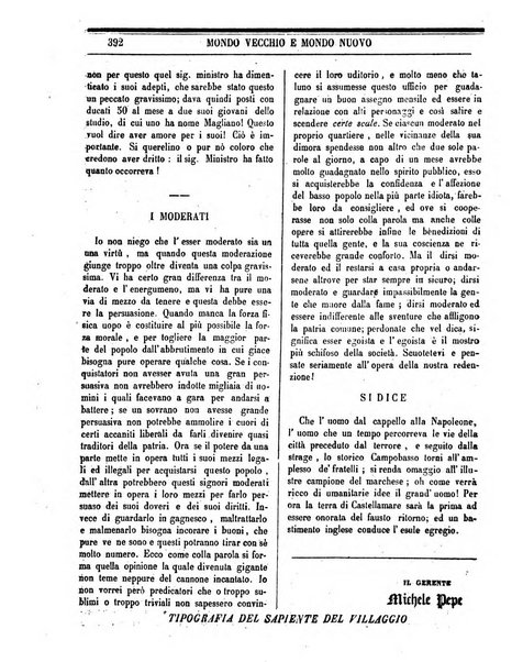 Mondo vecchio e mondo nuovo ogni giorno costa un grano