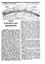 giornale/TO00189200/1848/P.2/00000471