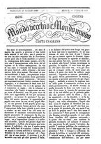 giornale/TO00189200/1848/P.2/00000475