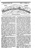 giornale/TO00189200/1848/P.2/00000495