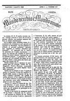 giornale/TO00189200/1848/P.2/00000515